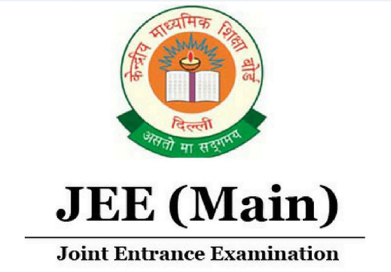 Joint Entrance Examination (JEE) Main, Complete Details 2024